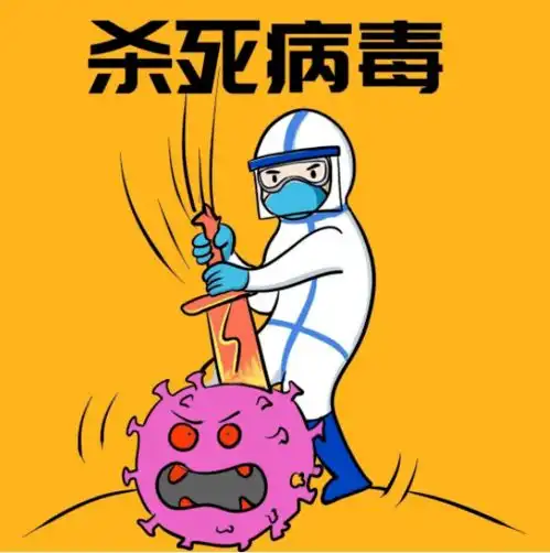  疫情防控丨紧绷防疫之弦,筑牢安全防线系列视频之五疫情防控期间收取快递注意事项