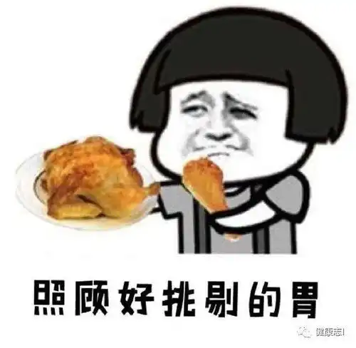  胃病的大救星来了,平时多吃这些东西,健胃又养胃