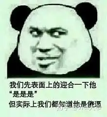  有什么是你追了很多女生都失败后才知道的