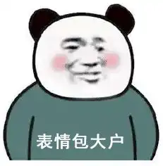  微信又更新啦无处安放的表情包有救了,还有这些新变化