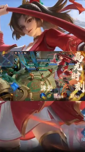  王者荣耀国风英雄云缨来了不打匹配了,去打排位了