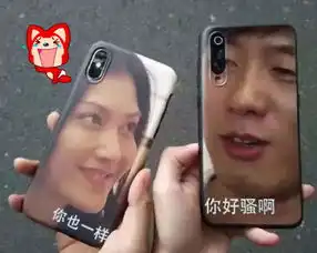  小哥送女友情侣手机壳,图案令人笑喷,网友你好sao啊