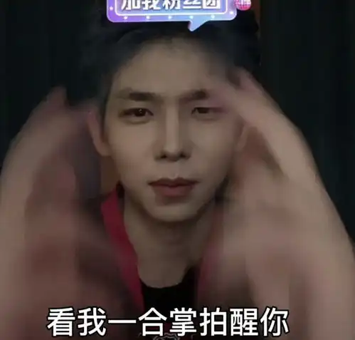 手机壁纸不高兴的小八手机壁纸和表情包 手机壁纸不高兴的小八手机壁纸和表情包