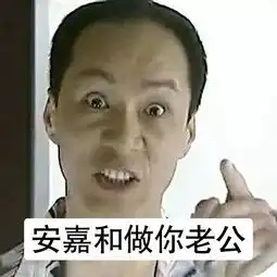  都挺好苏大强表情包新鲜出炉,q版强势上线