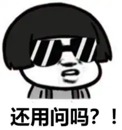  30注千万头奖是如何诞生的