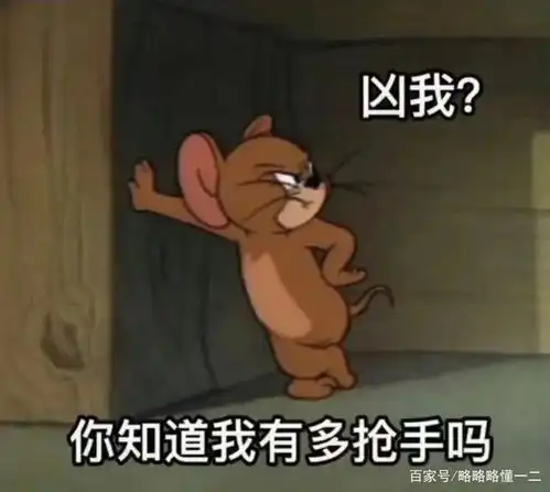  这届00后找工作,真的很硬核吗据调查近九成的00后愿意加班