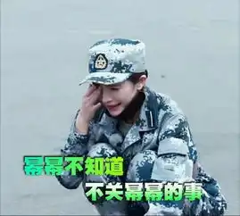  谢霆锋与王菲分手,并与杨幂展开恋爱网友这也有人信