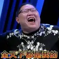 pdd鬼畜表情包微信头像图片大全 pdd鬼畜表情包微信头像图片大全