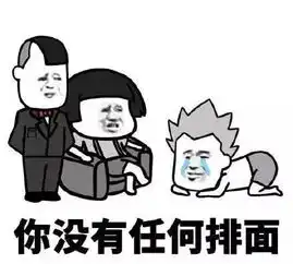 学历有多重要它不是炫耀的资本,而是你生活的底气和选择的权利 学历有多重要它不是炫耀的资本,而是你生活的底气和选择的权利