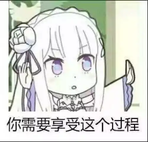  新学期,在水院如何快速脱单