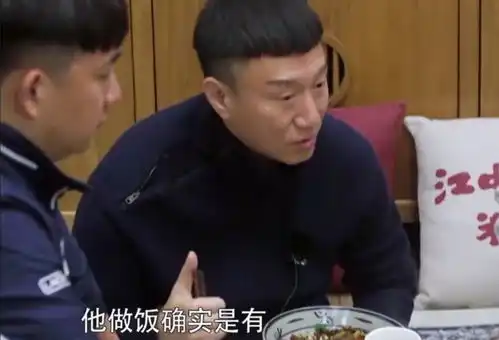 为何秦海璐受大家欢迎当她戳穿蒋勤勤安利的美食时,我有了答案 为何秦海璐受大家欢迎当她戳穿蒋勤勤安利的美食时,我有了答案