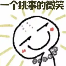  人生观再次被颠覆土澳人民说猕猴桃一定要带皮吃