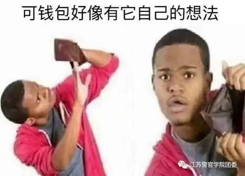  双十一狂欢,团团送你小贴士