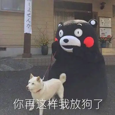  妹子们你们收到过最让人无语的礼物是什么