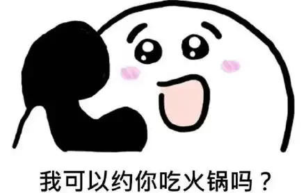  交叉污染储存不当熟不透预防食源性疾病避坑攻略