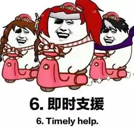  王者荣耀爆笑宣誓词,别笑了我就不信你能做到
