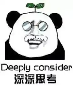洁癖是什么意思表情包蜜