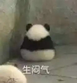  生气后,各大器官惊人变化,再也不敢生气了