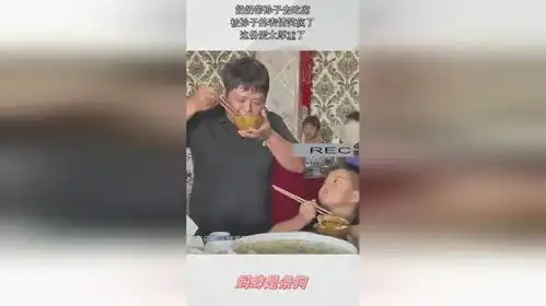  奶奶带孙子去吃席,被孙子的表情笑疯了,这份爱太厚重了