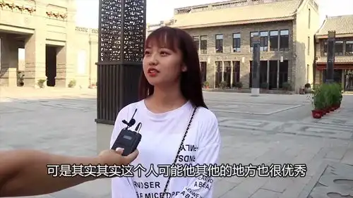  女生长得漂亮有哪些烦恼美女的回答很深奥啊