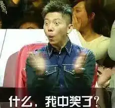  650万纽币乐透头奖仍旧无人领但这家小店的店主乐开花了