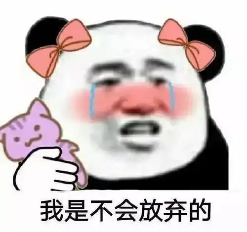 狮子女的婚姻为何像过家家