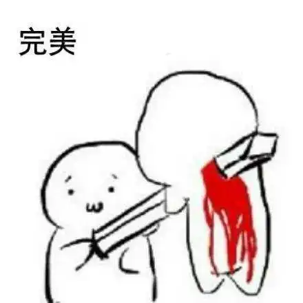  脸上疯狂爆豆,可能是脑子的问题有这些症状的人注意了