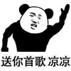 降温来袭,如何加衣不减时髦范 降温来袭,如何加衣不减时髦范