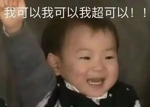  有没有朋友圈名媛拼团的沙雕文案