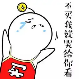  河北女生高考707分被北大录取,感谢贫穷的背后是什么