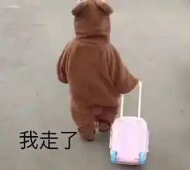  有个比你还爱臭美的娃是种什么体验