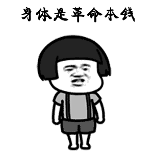  来真的福建中考体育竟升至40分福州考生如何应对笔试抽考