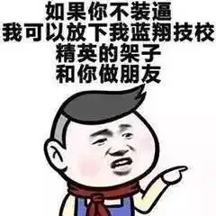  海量表情包仓库持续更新中