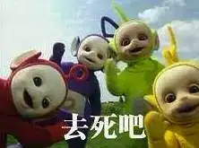  回趟家不容易春节尴尬症您中了几条