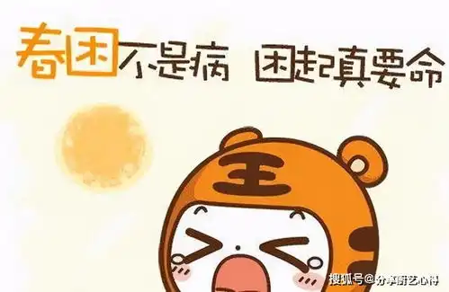  二月二,多喝这三道迎春汤,不但味道鲜美,还能解春燥防春困