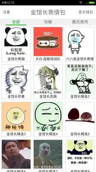  搜狗应用搜索上网从搜狗开始