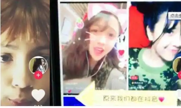  抖音搞笑配音怎么添加抖音搞笑配音添加方法分享