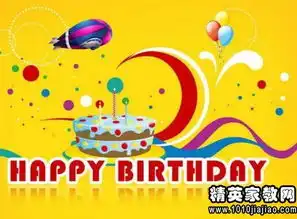  男朋友的生日祝福语