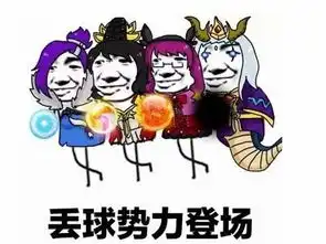  腾讯这回惹事了王者荣耀把四大美女做成智障玩家太傻不买