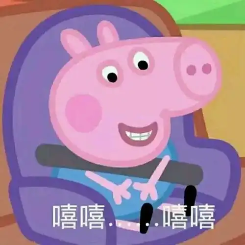 腊八粥小孩小孩你别馋,过了腊八就是年