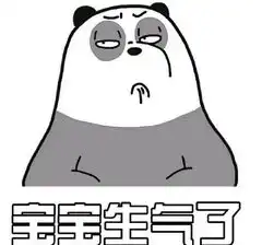  六一儿童节微信表情图片大全2016关于六一要礼物的表情包