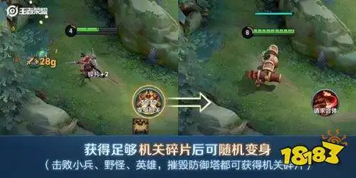 王者荣耀云缨表情包演武