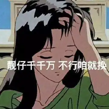  轻松一刻灵魂拷问北方人vs南方人到底谁怕冷