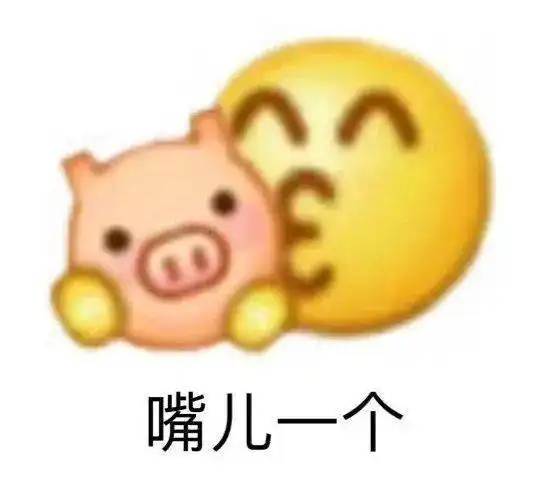  沉迷青年大学习只需要一个美女