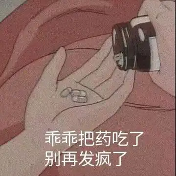  呵有趣