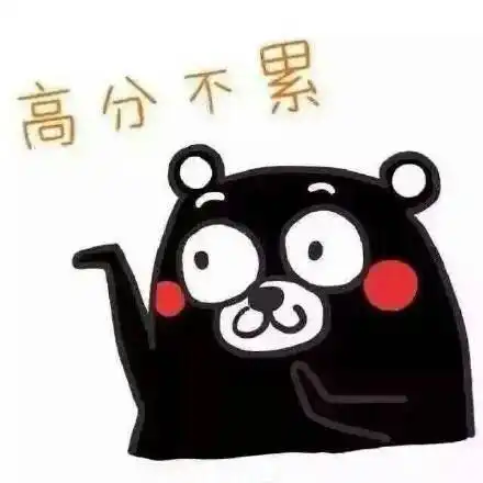  acca和cfa区别是什么哪个更容易考哪个更好