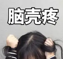  网传郑州要实行单双号限行权威消息来了