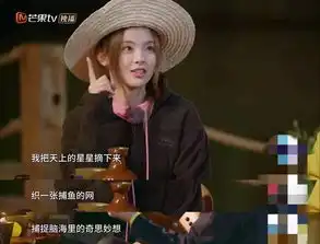  我想靠脸吃饭,我能成为杨超越第二吗