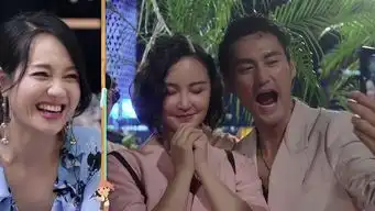  袁弘为张歆艺办晚会送赫本签名,李诞直言太累,朱丹表情却很羡慕