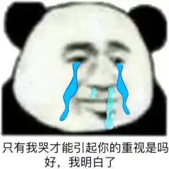  成都西控国家级城乡融合发展实验区这个区域的人身价要涨了